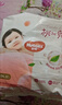 好奇（Huggies）铂金装小桃裤纸尿裤NB84片(5kg以下)尿不湿【透爽散热】 实拍图