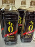 千禾 酱油御藏本酿380天1L(1.17kg)*4瓶【0添加 特级生抽】提鲜调料 实拍图