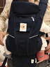 ERGObaby二狗背带婴儿抱娃神器四季透气外出旅行遛娃神器解放双手 breeze透气款午夜蓝 实拍图