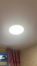 霍尼韦尔（Honeywell）护眼吸顶灯卧室灯儿童房书房学习灯LED全光谱灯具03B01【包安装】 实拍图