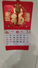 木雷 挂历2026年马年家用挂墙式日历中国风金箔福字大号画新年月历新版老黄历手撕定制做公司企业广告 305M13金马送福.【加厚无布袋】37*68cm 实拍图