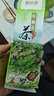 恬上心台湾高山茶正宗冻顶乌龙茶进口梨山高冷茶杉林溪浓香型阿里山茶叶 阿里山奶香鲜爽150g*1袋 150克 实拍图