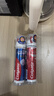 高露洁（Colgate）欧洲进口耀白去渍+防蛀直立按压泵式牙膏230ml去黄美白 实拍图