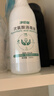 净佰俐次氯酸消毒液喷雾500ml*4瓶非84无酒精水果蔬菜母婴宠物环境马桶 实拍图