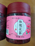云山半0脂肪玫瑰酱400g蜂蜜花酿果酱冰粉配料自制云南鲜花饼甜品调味酱 实拍图