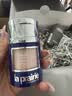 莱珀妮（La Prairie）紧致粉底液连遮瑕膏30ml化妆品 粉嫩象牙色七夕情人节礼物 实拍图