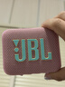 JBL GO4 音乐金砖四代 蓝牙音箱 户外便携音箱 电脑音响  迷你音响 送女神 礼物音箱推荐 番石榴粉 实拍图