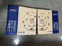 蒙牛特仑苏纯牛奶250ml*16盒 家庭早餐 年货礼盒 实拍图