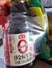海天 礼盒系列 生抽酱油1.54*2+蚝油1kg*2 【0添加 特级酱油】 实拍图