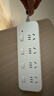 公牛（BULL）分控插座/插线板/插排/排插/接线板/宿舍家用桌面拖线板  3C认证  4位分控全长1.8米 独立开关 实拍图