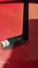 水星（MERCURY）WiFi6免驱usb无线网卡台式机电脑wifi接收器AX900 笔记本主机网络wifi发射5G双频外置天线UX9H 实拍图