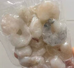 GUO LIAN国联 翡翠生虾仁 净重200g独立包装 31-40只 京东虾仁品质年货节 实拍图