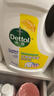滴露（Dettol）衣物除菌液柠檬3L*3瓶杀菌除螨内衣衣物消毒液可配洗衣液儿童可用 实拍图