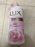 力士（LUX）(LUX)沐浴露 恒久嫩肤 淡雅香氛 娇肤香氛沐浴乳1000g留香 实拍图