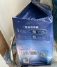babycare一整夜纸尿裤宝宝婴儿夜用大吸量透气尿不湿bbc夏日尿片 M 1包 23片 迷你装【体重6-11KG】 实拍图