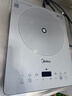 美的（Midea）家用电磁炉电陶炉电池炉2200W大功率猛火新型电磁灶一体微晶面板爆炒炒菜智能定时火锅炉MC-E22B60 实拍图
