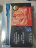 京觅海外直采熟冻北极甜虾2斤/盒 90-120只/盒 新老包装交替 实拍图