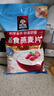 桂格（QUAKER）即食燕麦片700克 营养早餐 膳食纤维 0添加白砂糖 实拍图