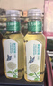 农夫山泉东方树叶茉莉花茶500ml*15瓶无糖茶饮料0糖0脂0卡整箱装 实拍图
