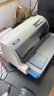 爱普生（EPSON）针式打印机LQ-615KII 630KII 635KII 730KII 735KII 680KIII 1600KVIH多联单票据打印机 LQ-630KII（多用途票据打印） 标配 实拍图