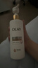 OLAY全新超白瓶美白身体乳烟酰胺焕亮260g*4 轻薄补水保湿 男女士 实拍图