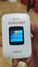 格行随身wifi6官方正品新疆西藏云南免插卡便携移动无线网络随身wifi路由器cpe无线流量2026款全国通用 京仓速发-彩屏款【新疆西藏云南可用】四千毫安长续航 实拍图