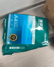 得力（deli）珊瑚海A4打印纸 75g500张*5包一箱 双面打印 加厚复印纸 整箱2500张ZF369 实拍图