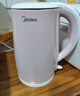 美的（Midea）电热水壶0涂层烧水壶母婴级316L不锈钢内胆 1500W自动断电1.7升大容量家用泡茶MK-HJ1705-PRO 实拍图