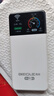 begle【送1500G】支持三网通5G 4G设备随身wifi6移动无线wi-fi7高速网络车载无限流量路由器2026新款 10000毫安【三网5Ghz】32核白+10倍网速 实拍图