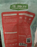 麦富迪狗粮 藻趣儿狗粮幼犬粮牛肉螺旋藻 呵护肠胃2.5kg 实拍图