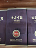 古井贡酒 年份原浆献礼 浓香型白酒 55度 500mL*6瓶 整箱装 实拍图