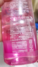 小林制药洗眼液维他命型500ml  粉色3-4度较清凉 温和缓解眼疲劳 熬夜玩手机用眼过度红血丝清洁眼部清洗用药水 实拍图