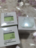 玉泽（Dr.Yu）皮肤屏障修护保湿霜50g（舒缓面霜补水保湿 敏感肌）女神节礼物 实拍图