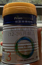 美素佳儿（Friso）皇家幼儿配方奶粉 3段（1-3岁幼儿适用）400g 乳铁蛋白（新国标） 实拍图