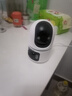 纽曼无线家用智能AI摄像头高清监控器360度无死角带夜视全景语音手机远程旋转可对话室内外家庭云台 实拍图