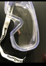 霍尼韦尔护目镜200300防风眼镜工业防粉尘液体飞溅花粉柳絮防护眼罩 LG100A 实拍图