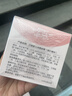 贝亲（Pigeon）桃叶儿童面霜长效保湿滋润润肤身体乳婴儿宝宝面霜 50g IA307 实拍图