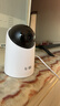 华为智选鸿蒙智选800万摄像头家用监控器360度无死角带夜视全景无死角手机远程 室内婴儿老人看护海雀5i 4K 实拍图
