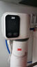 3M净水器家用净水机0废水矿物质直饮智能700G全屋净热一体套装【SW20+WHS200-BL-H+MODERN-40GR】 实拍图