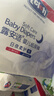 露安适（Lelch）柔护羽柔裤夜用纸尿裤M54(6-11kg) 干爽舒适婴儿纸尿裤尿不湿 实拍图