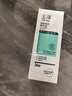 玉泽（Dr.Yu）祛痘修护精华液30ml（水杨酸控油平衡油脂软化黑头角质）护肤品 实拍图