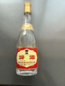汾酒 黄盖玻汾 清香型白酒 53度 475mL*6瓶整箱 电商版原箱 实拍图