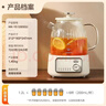 美的（Midea）花漾0胶水全玻璃养生壶 多功能煮茶壶 母婴烧水壶 恒温电热水壶 全自动一体煮茶器1.2L YS12B302J 实拍图