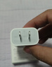 Apple/苹果 20W USB-C充电器  type-c充电器苹果手机充电器原装手机快充头 苹果17手机充电器 实拍图