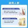 【原研进口】典必殊 妥布霉素地塞米松滴眼液 5ml/盒+瑞珠 玻璃酸钠滴眼液0.4ml*30支/盒 实拍图
