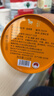 八马茶业组合茶叶 欢腾金骏眉正山小种110g*2罐装红茶热卖榜top3 实拍图