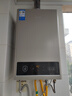 美的【HWA Pro 16L】家用智能变频 恒温节能 低水压启动 一厨两卫 节能省气 上门安装 燃气热水器 实拍图