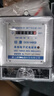 标康 家用单相电表 电子式交流电能表220V 出租屋电度表 火表15(60)A 实拍图