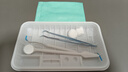 可孚 医用牙科一次性口腔器械盒家用牙医牙结石清洁口腔镜工具 5盒 实拍图
