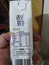 超威（CHILWEE）72V4A品字头铅酸电动车充电器雅迪爱玛台铃充电器 实拍图